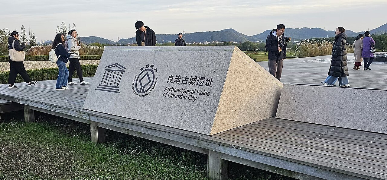 Archaeological ruins of Liangzhu City