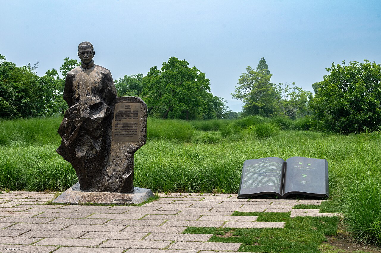 Archaeological ruins of Liangzhu City