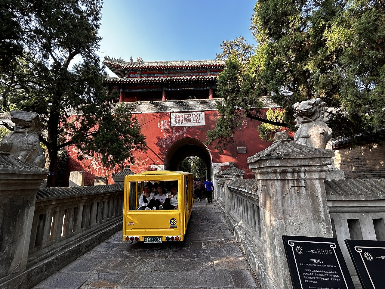 Cemetery of Confucius