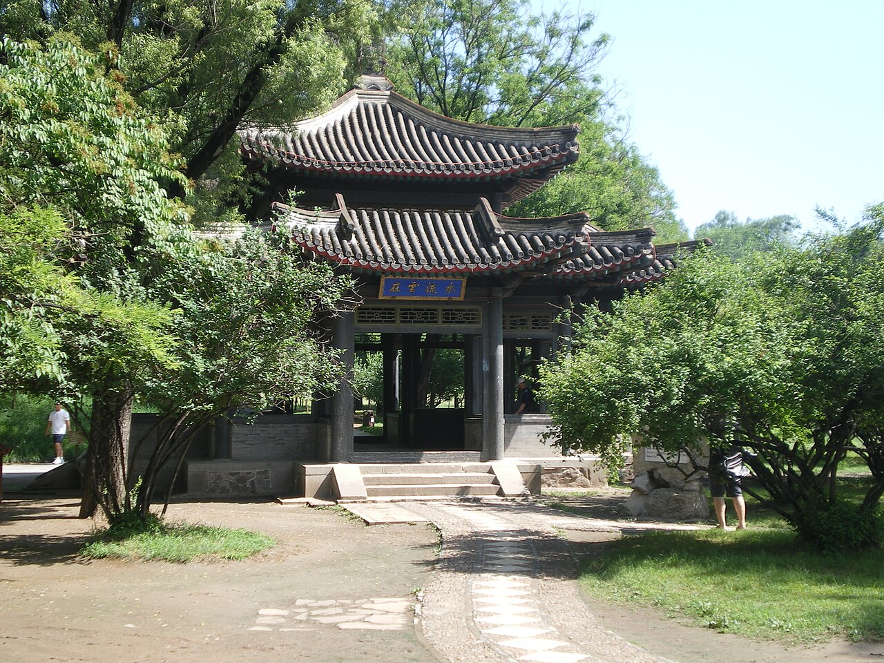 Chengde Mountain Resort