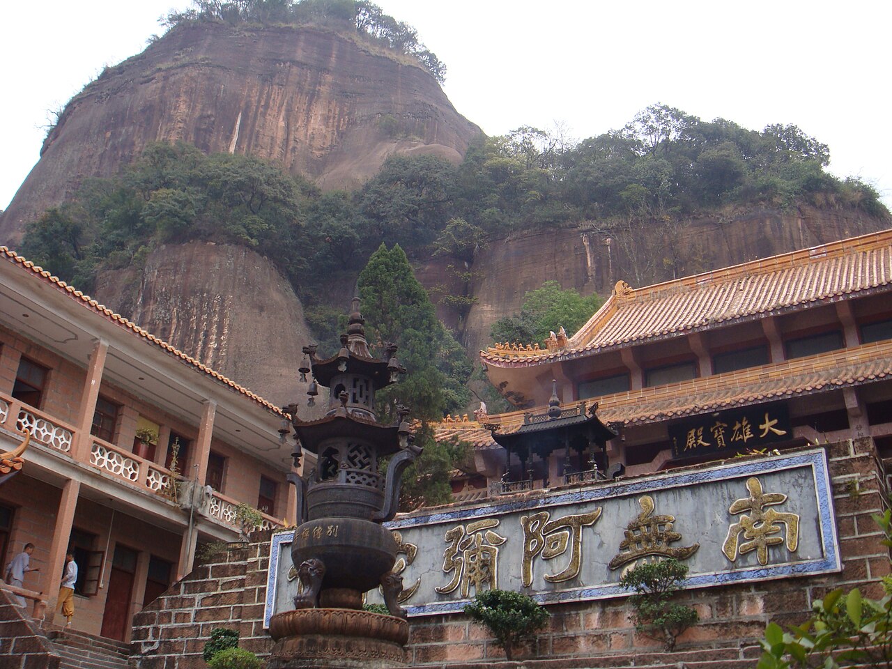 China Danxia