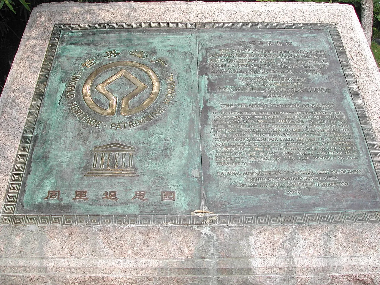 Classical Gardens of Suzhou